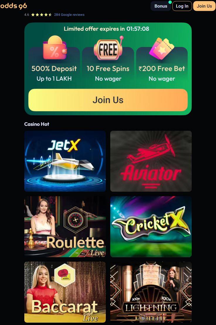 This image is the second image of the app, encrypted odds-on top online betting software